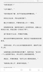 ob欧宝娱乐官网APP